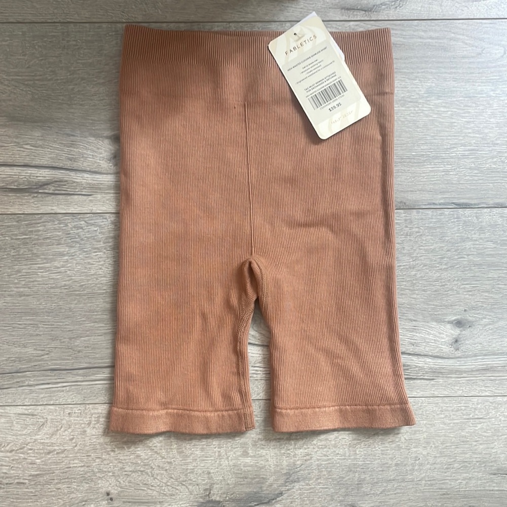 High waisted cloud rub seamless shorts